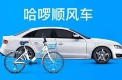 (5分钟科普下)咸阳厂子工资待遇_哔哩哔哩-3